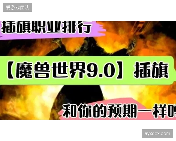 AI的音频提示将加快边裁举旗速度，这对依赖边路快速插上的西班牙边后卫提出了更高要求。